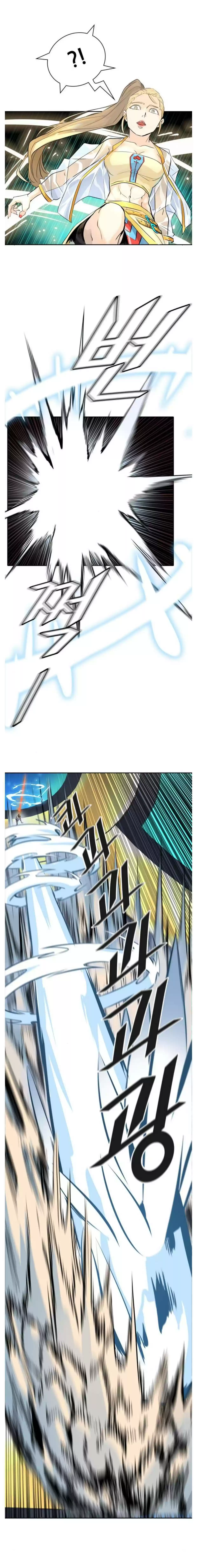 Tower Of God Chapter 495