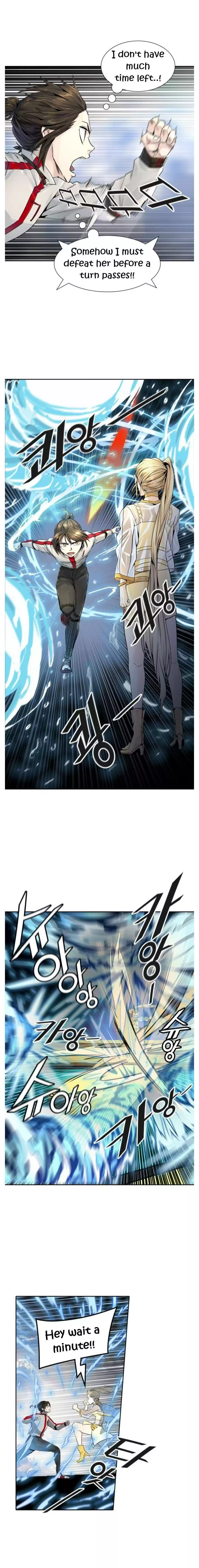 Tower Of God Chapter 495