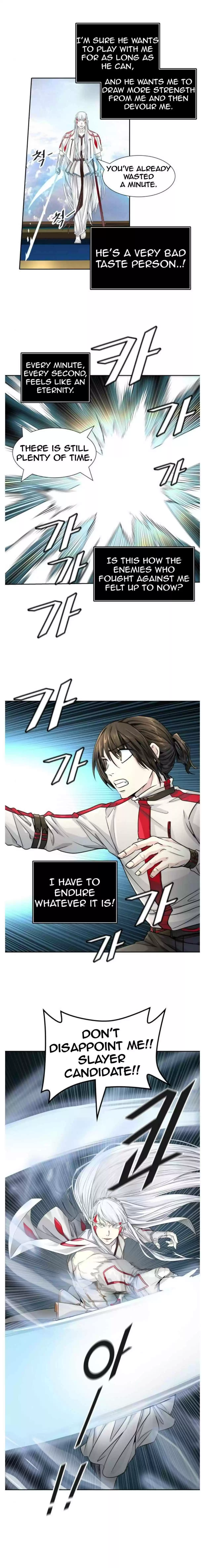 Tower Of God Chapter 496
