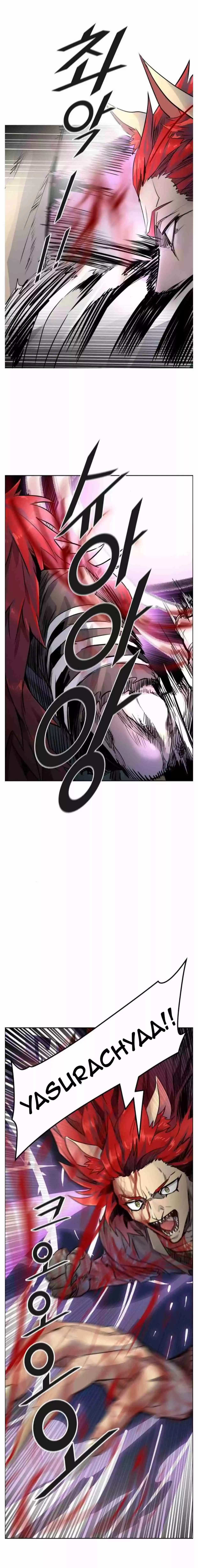 Tower Of God Chapter 497