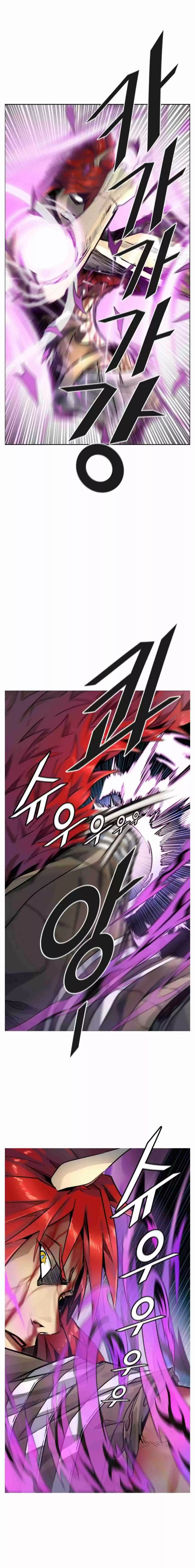 Tower Of God Chapter 497