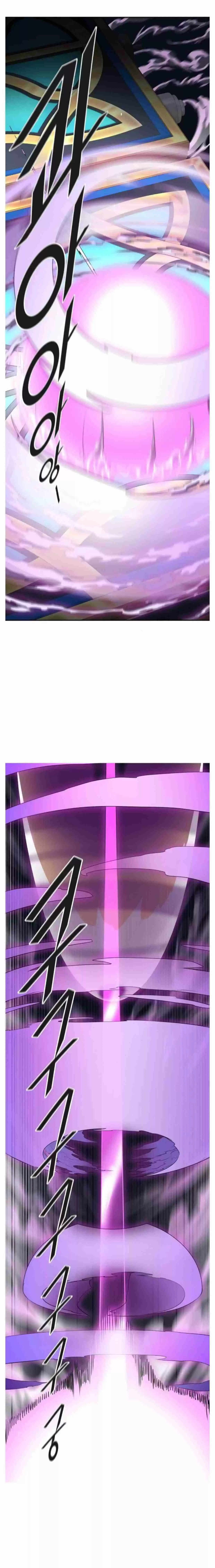 Tower Of God Chapter 497