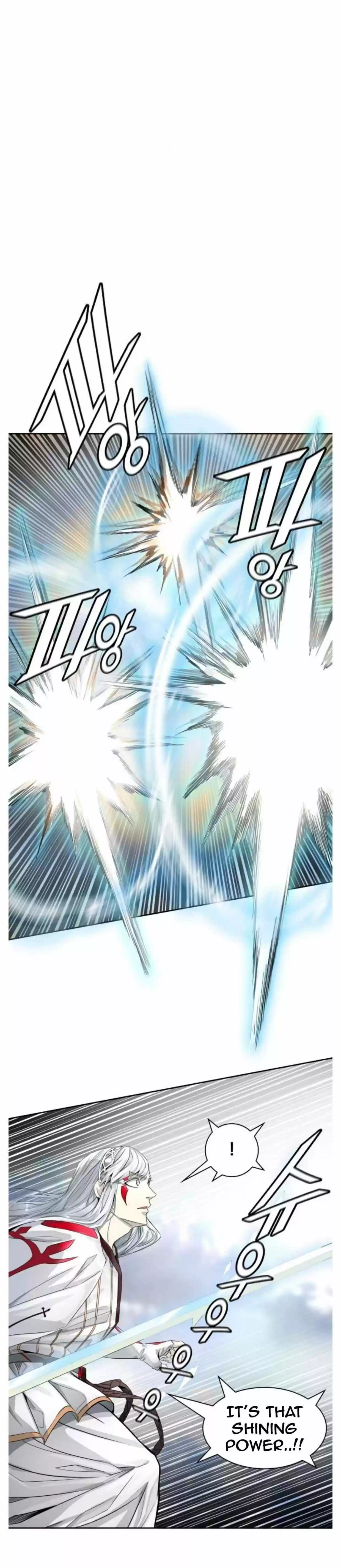 Tower Of God Chapter 504