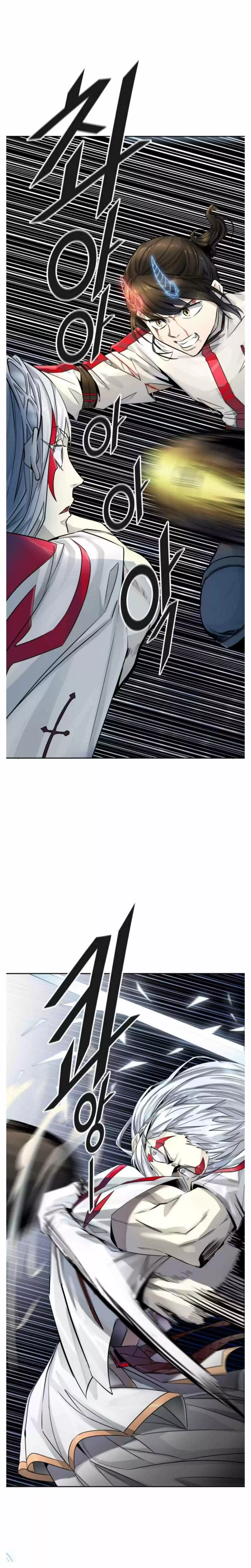 Tower Of God Chapter 504