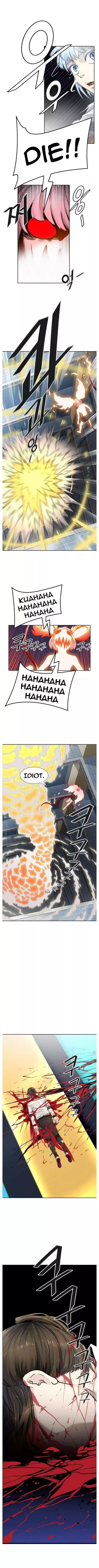 Tower Of God Chapter 507