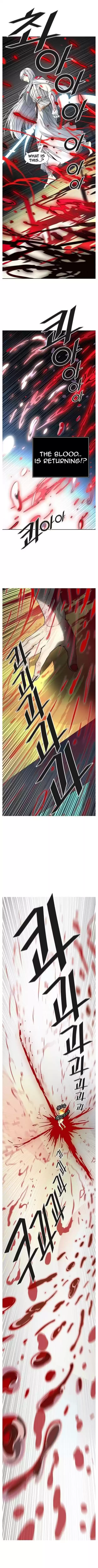 Tower Of God Chapter 507