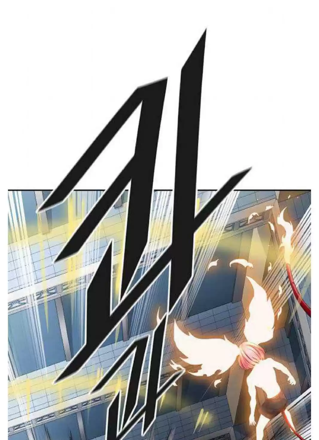 Tower Of God Chapter 508