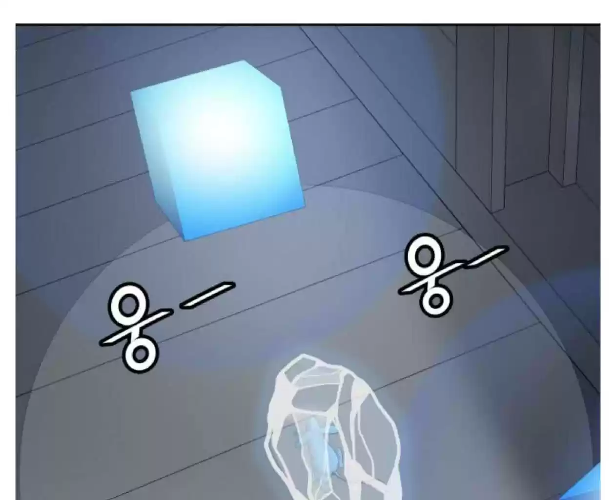 Tower Of God Chapter 508