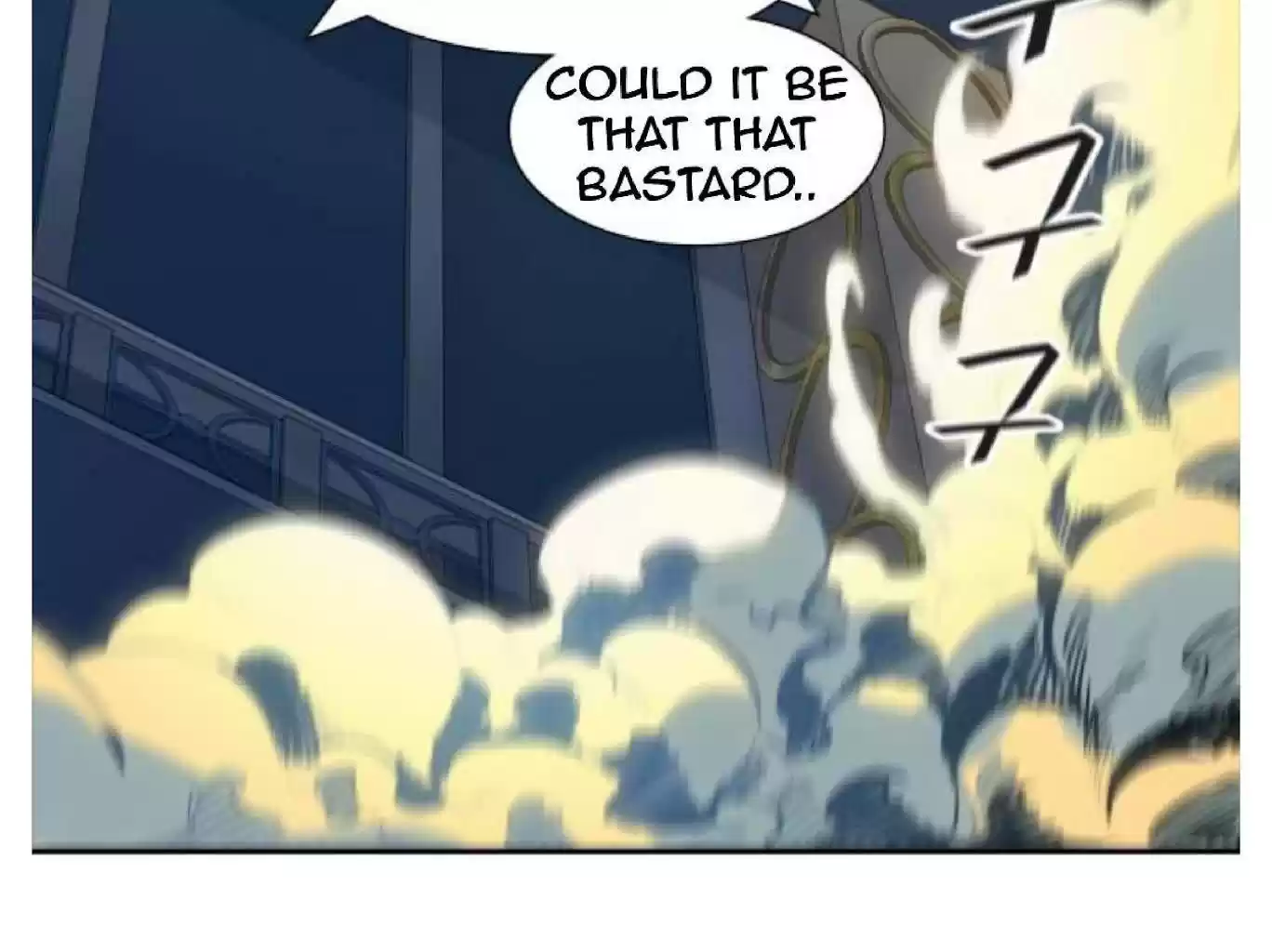 Tower Of God Chapter 508