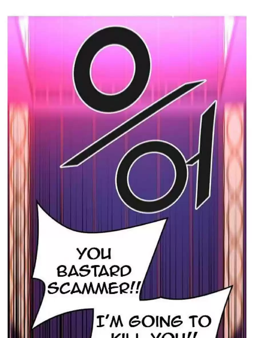 Tower Of God Chapter 508