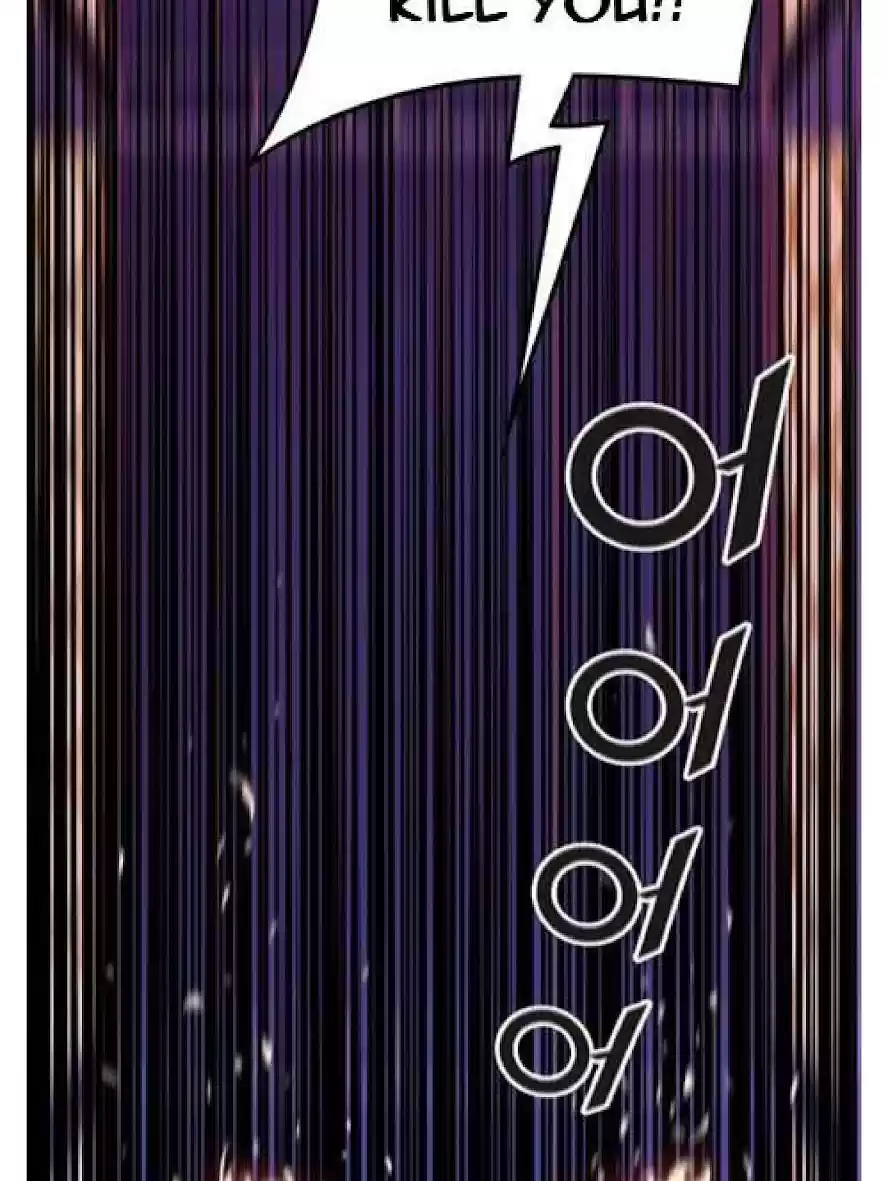 Tower Of God Chapter 508