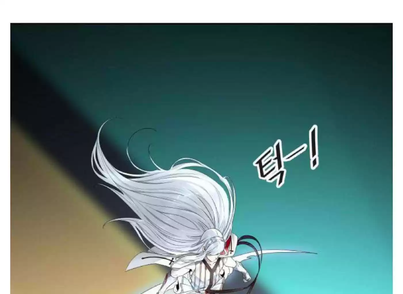 Tower Of God Chapter 508