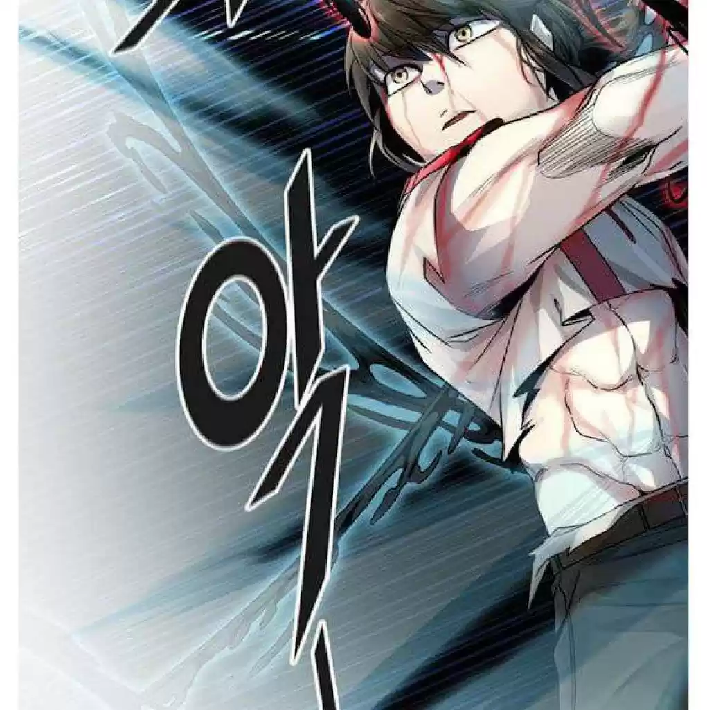 Tower Of God Chapter 508