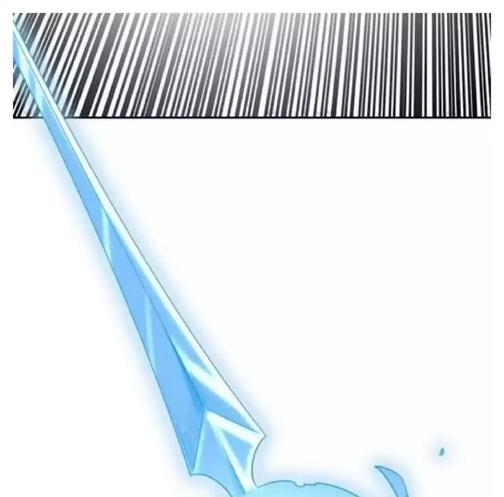 Tower Of God Chapter 508