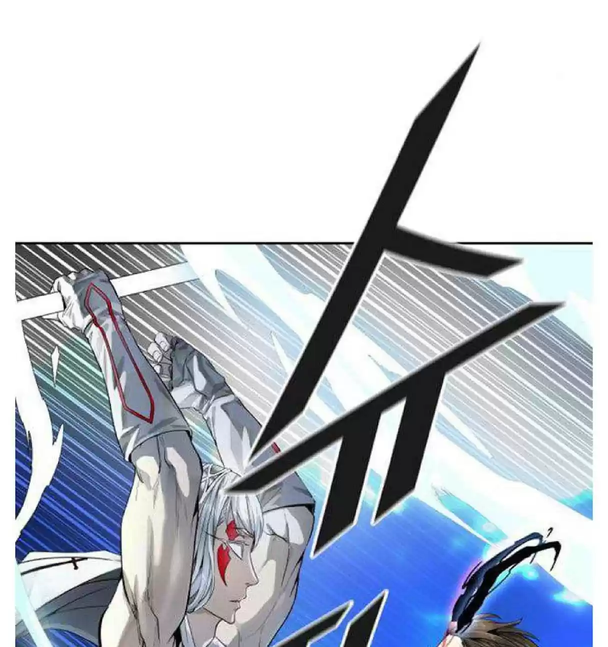 Tower Of God Chapter 508