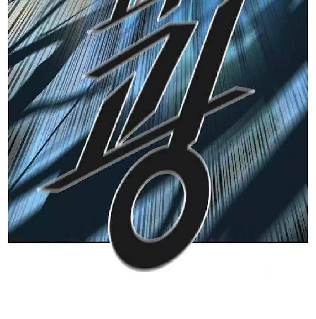 Tower Of God Chapter 508