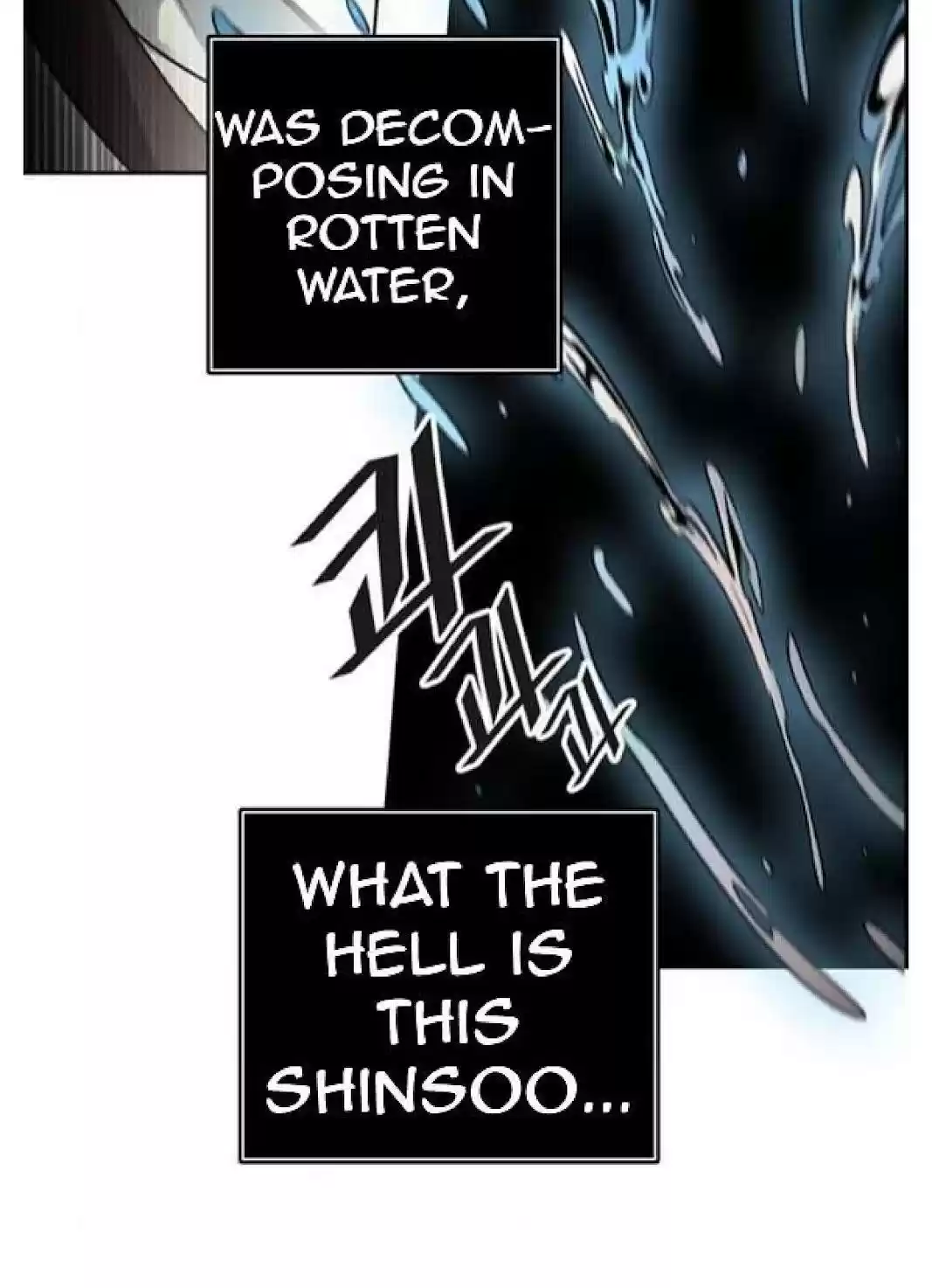 Tower Of God Chapter 508