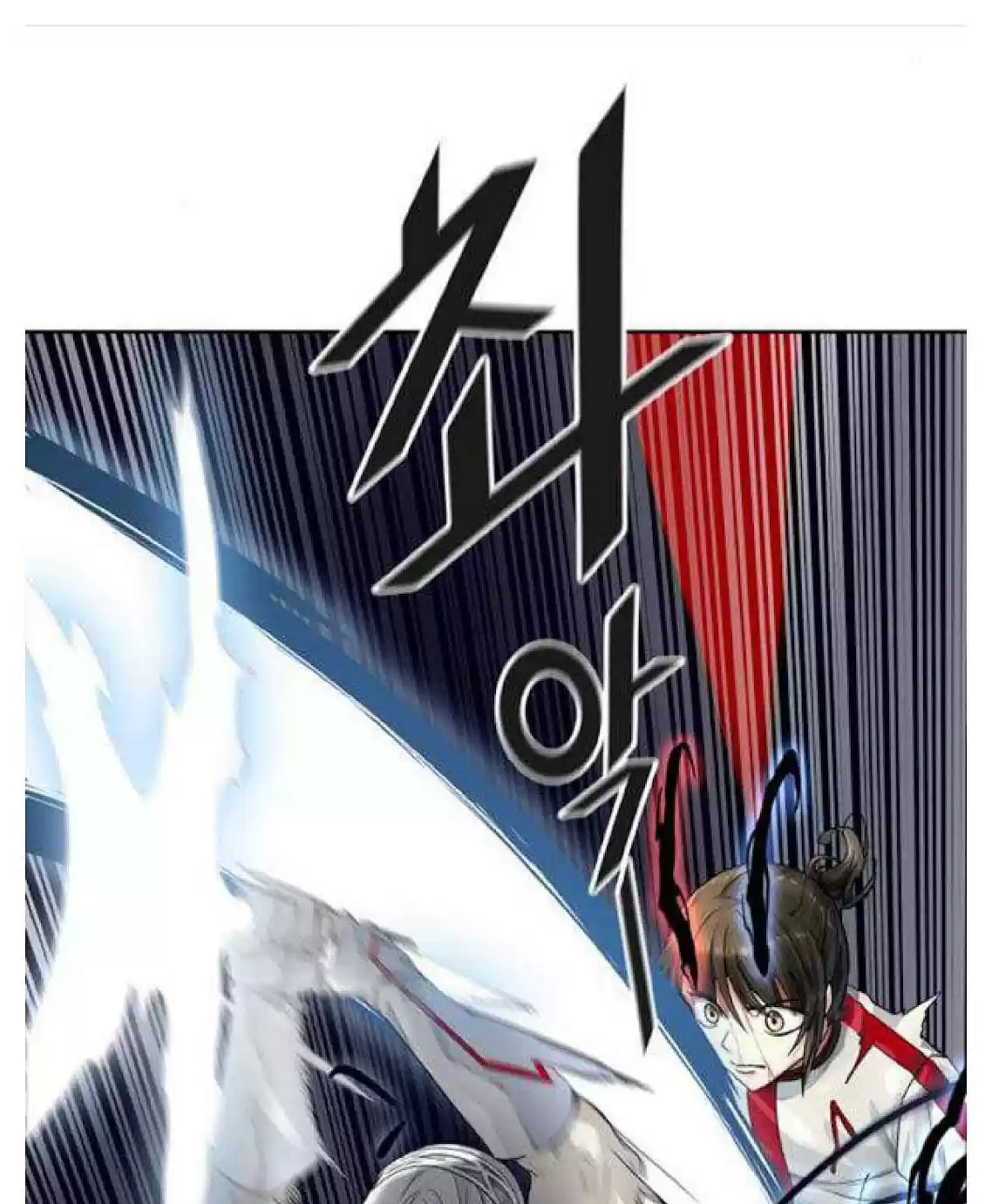 Tower Of God Chapter 508