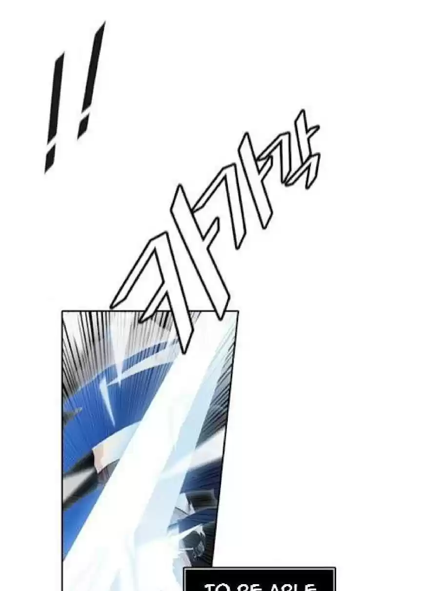Tower Of God Chapter 508