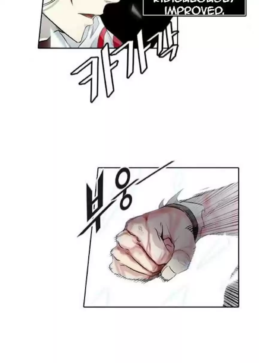 Tower Of God Chapter 508