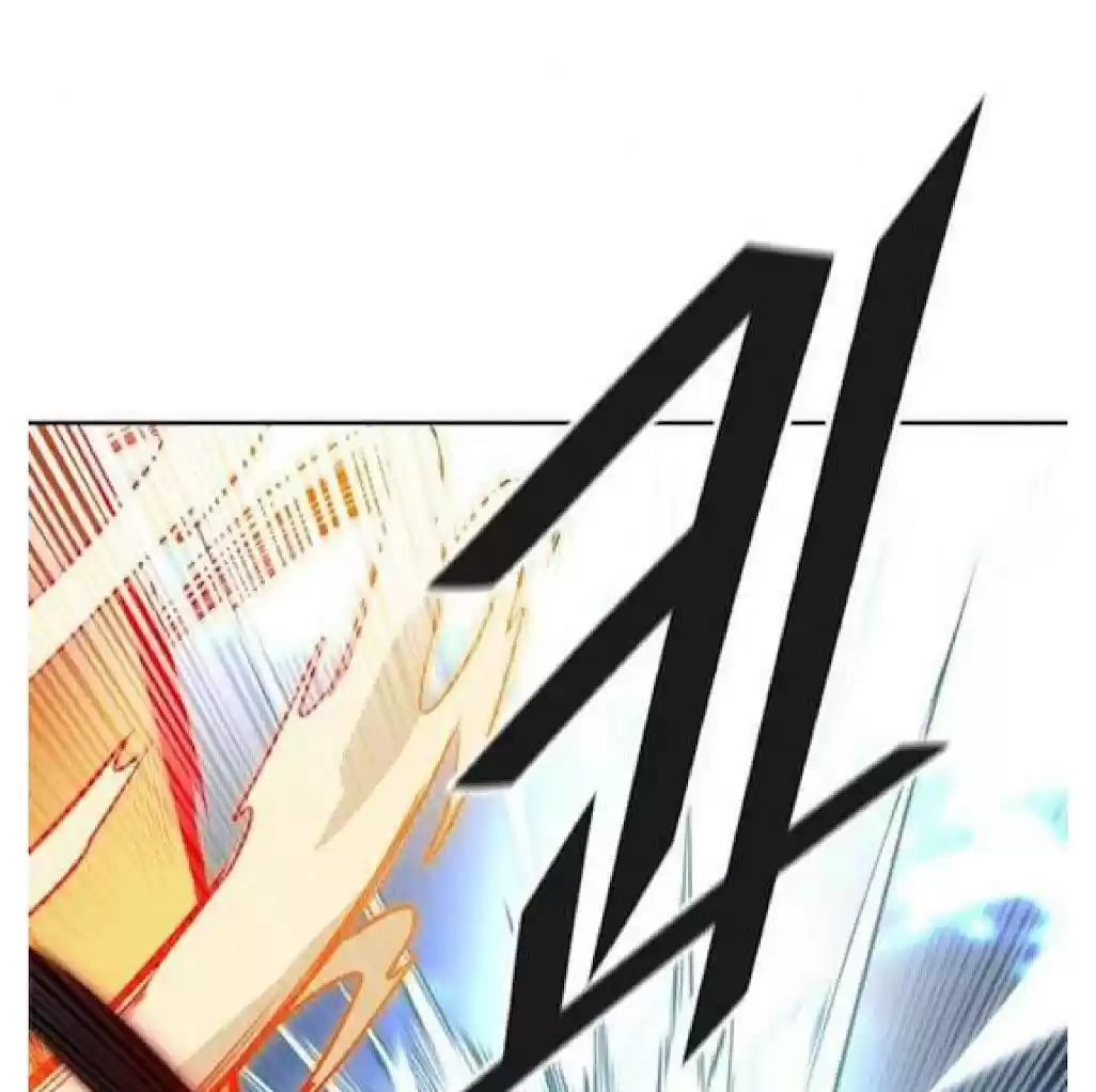 Tower Of God Chapter 508