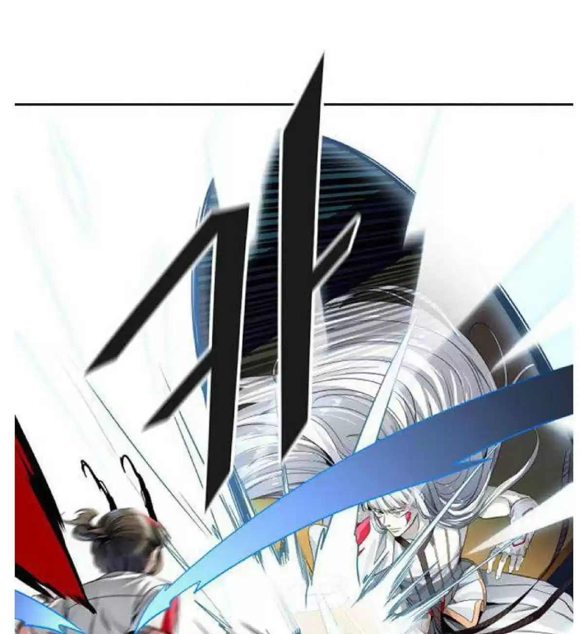 Tower Of God Chapter 508