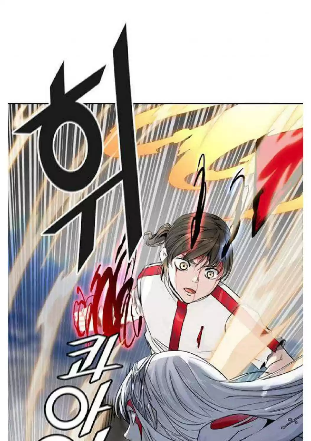 Tower Of God Chapter 508