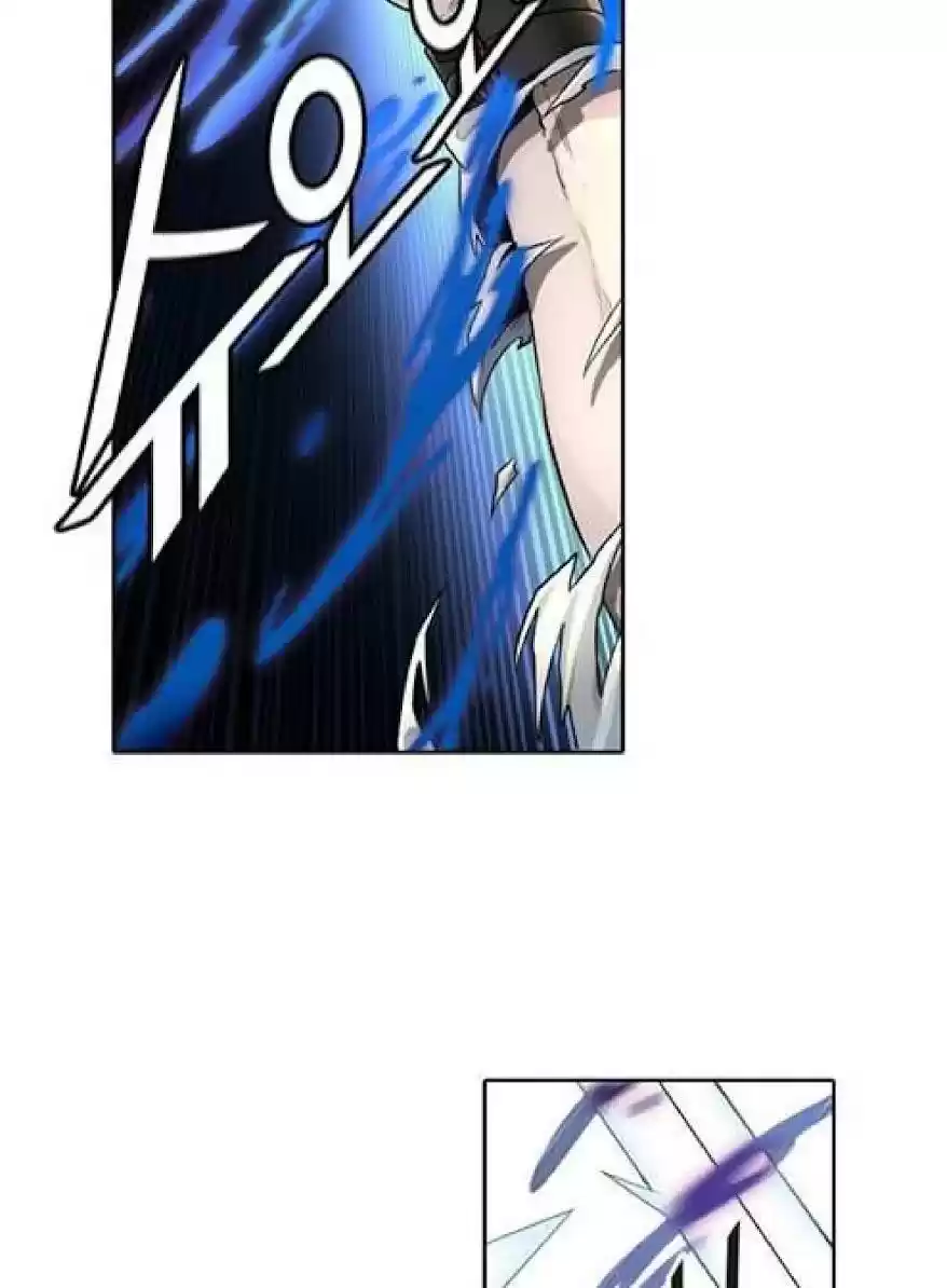 Tower Of God Chapter 508