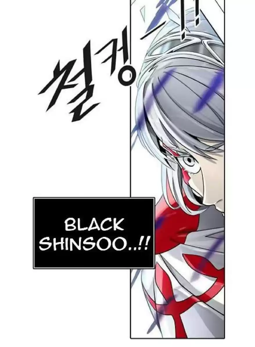 Tower Of God Chapter 508