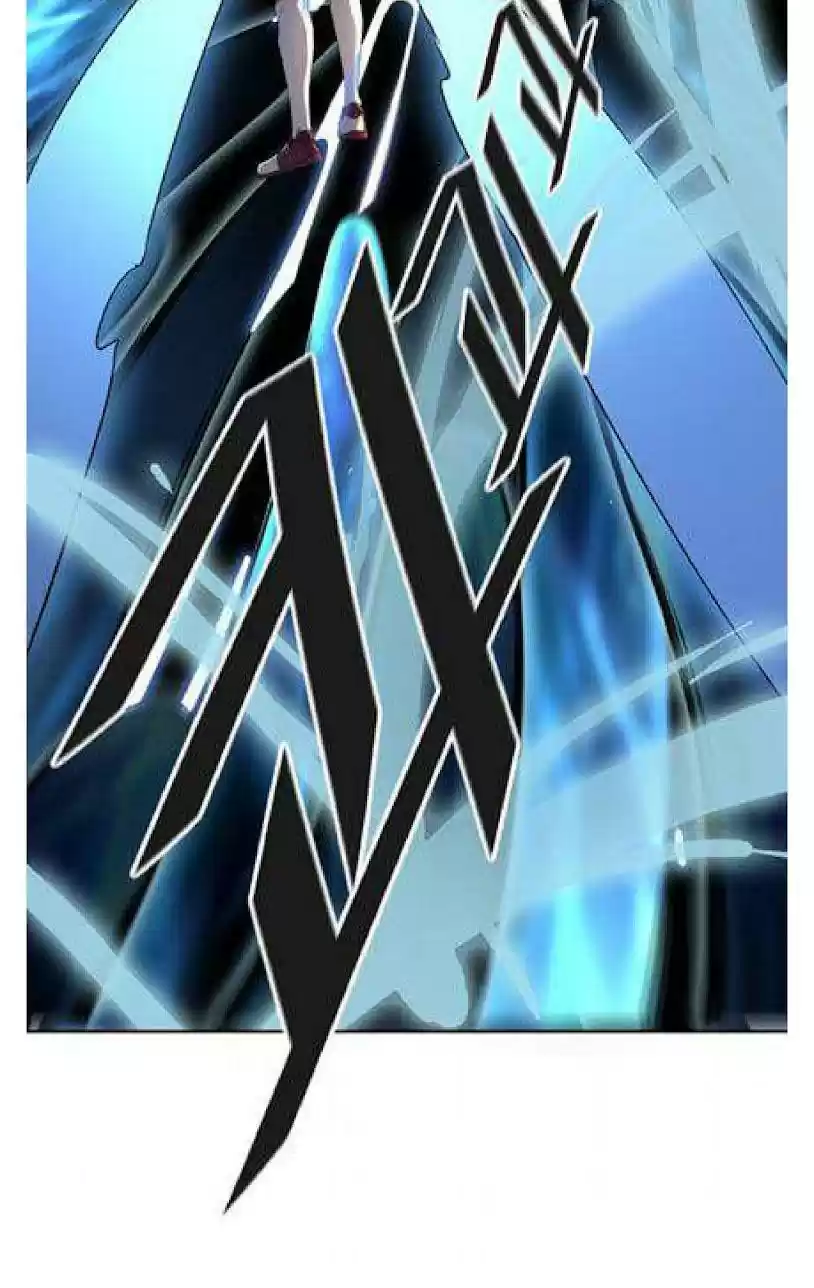 Tower Of God Chapter 508