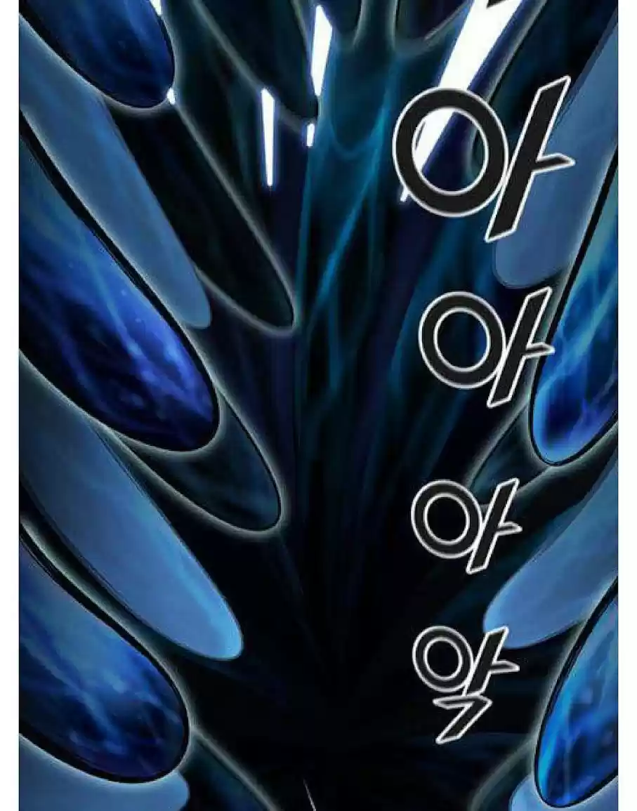 Tower Of God Chapter 508