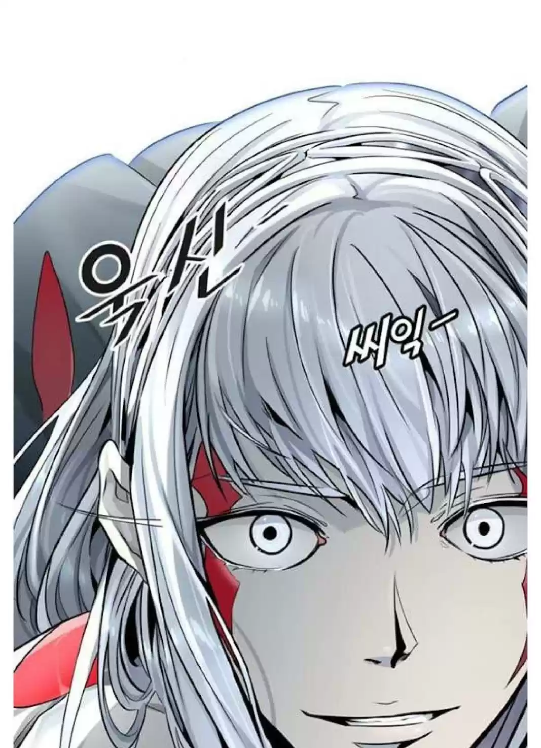 Tower Of God Chapter 508