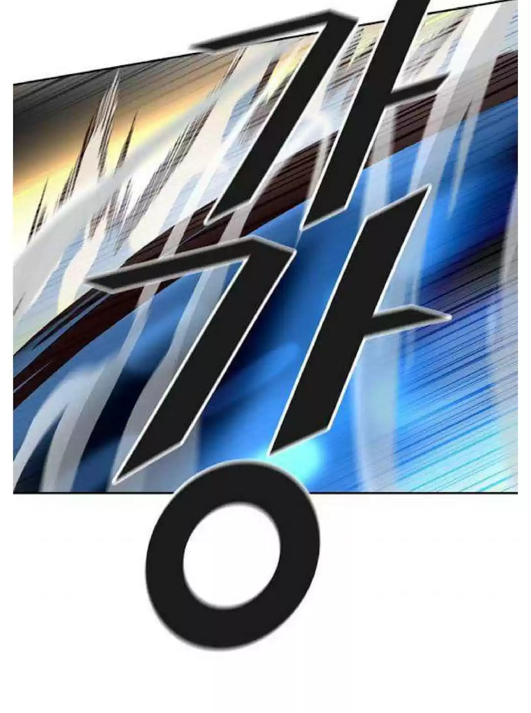 Tower Of God Chapter 508