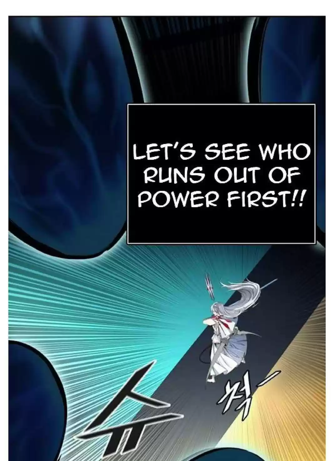 Tower Of God Chapter 508