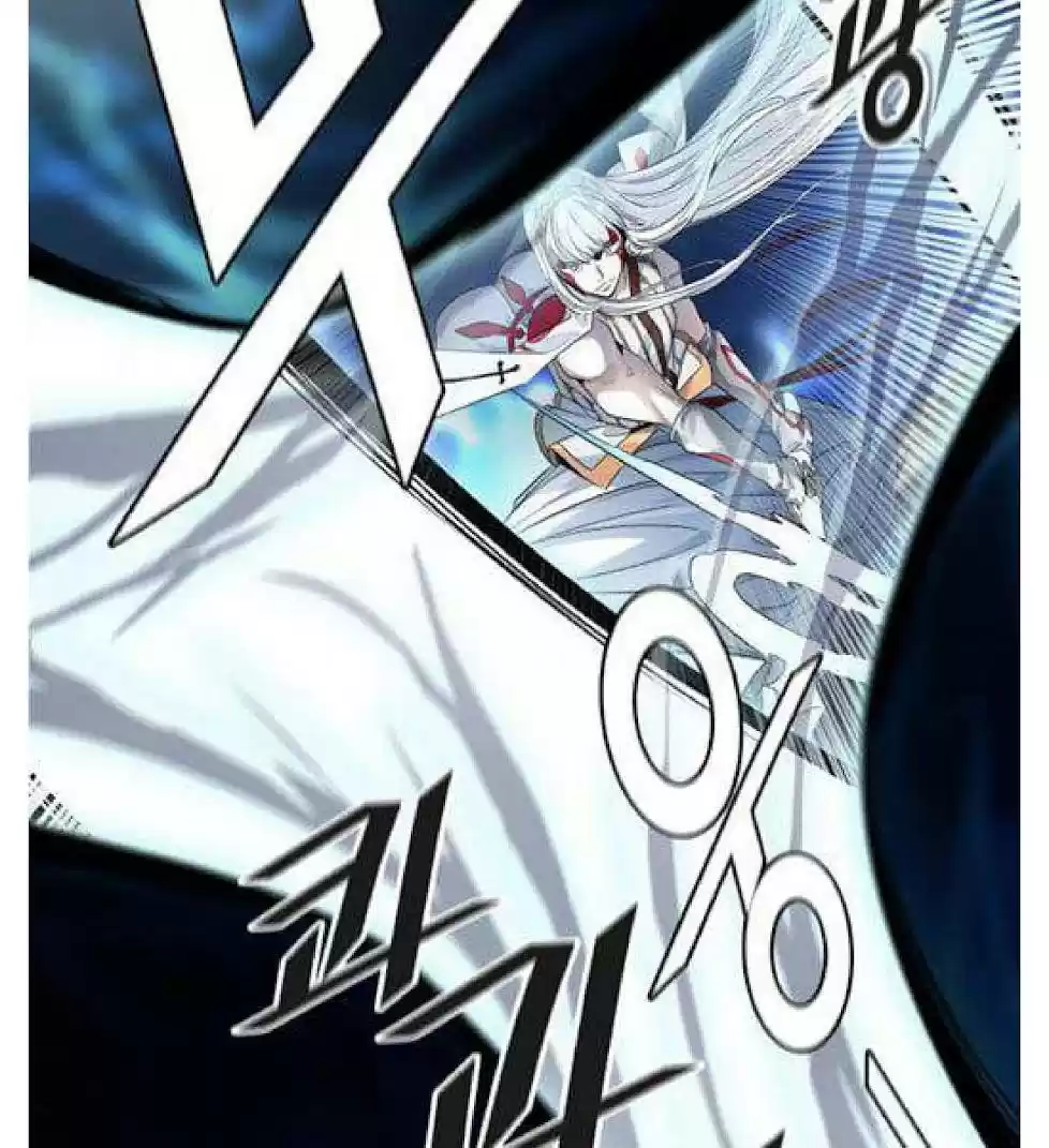 Tower Of God Chapter 508