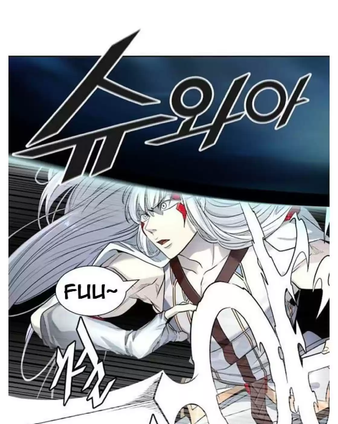 Tower Of God Chapter 508
