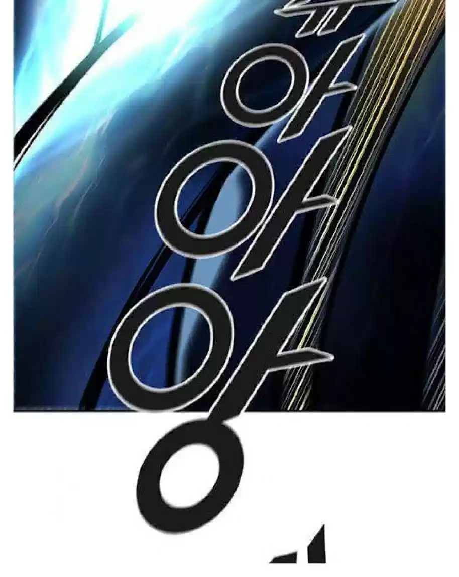 Tower Of God Chapter 508