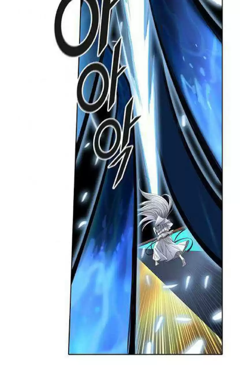Tower Of God Chapter 508