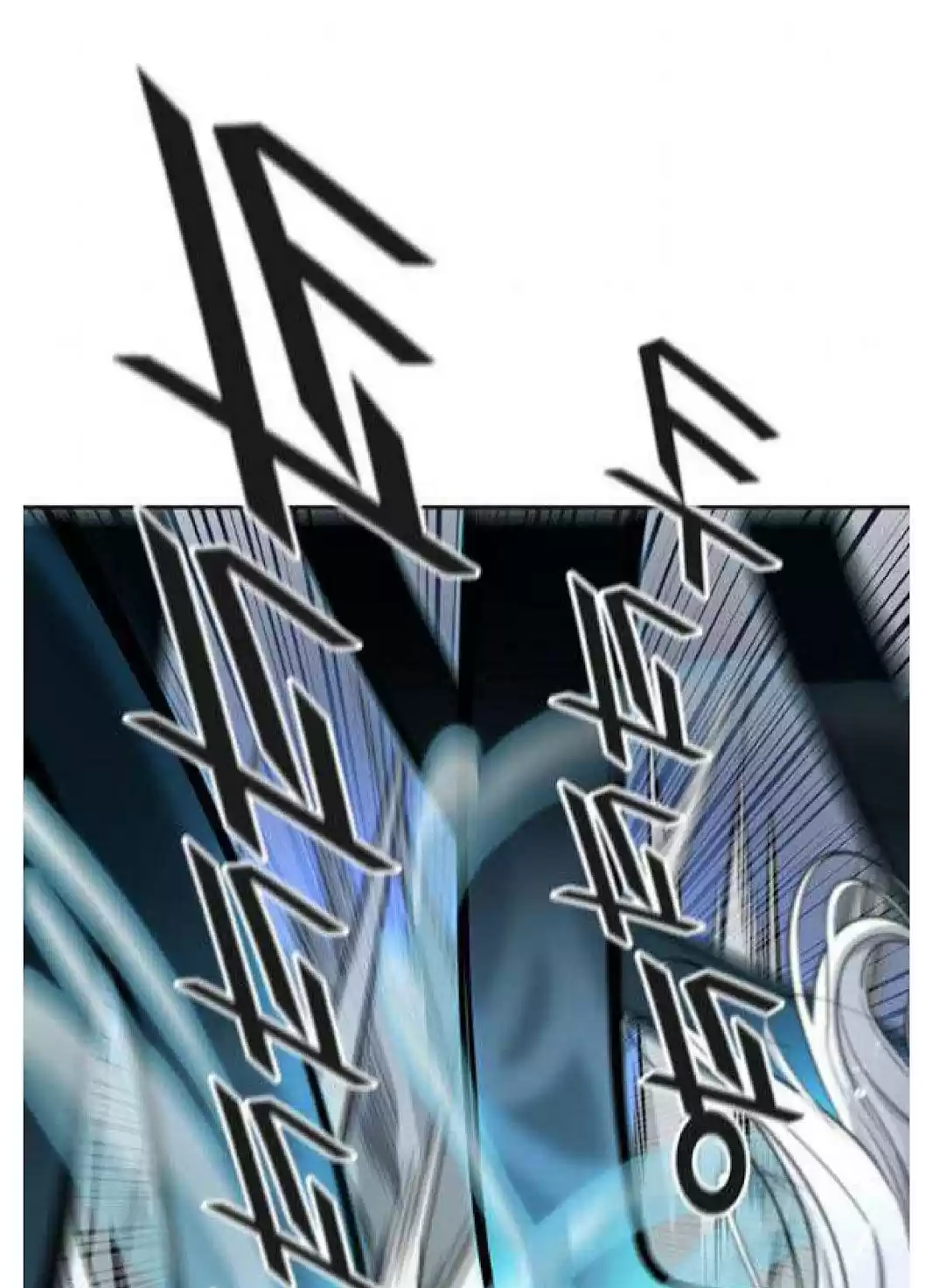 Tower Of God Chapter 508