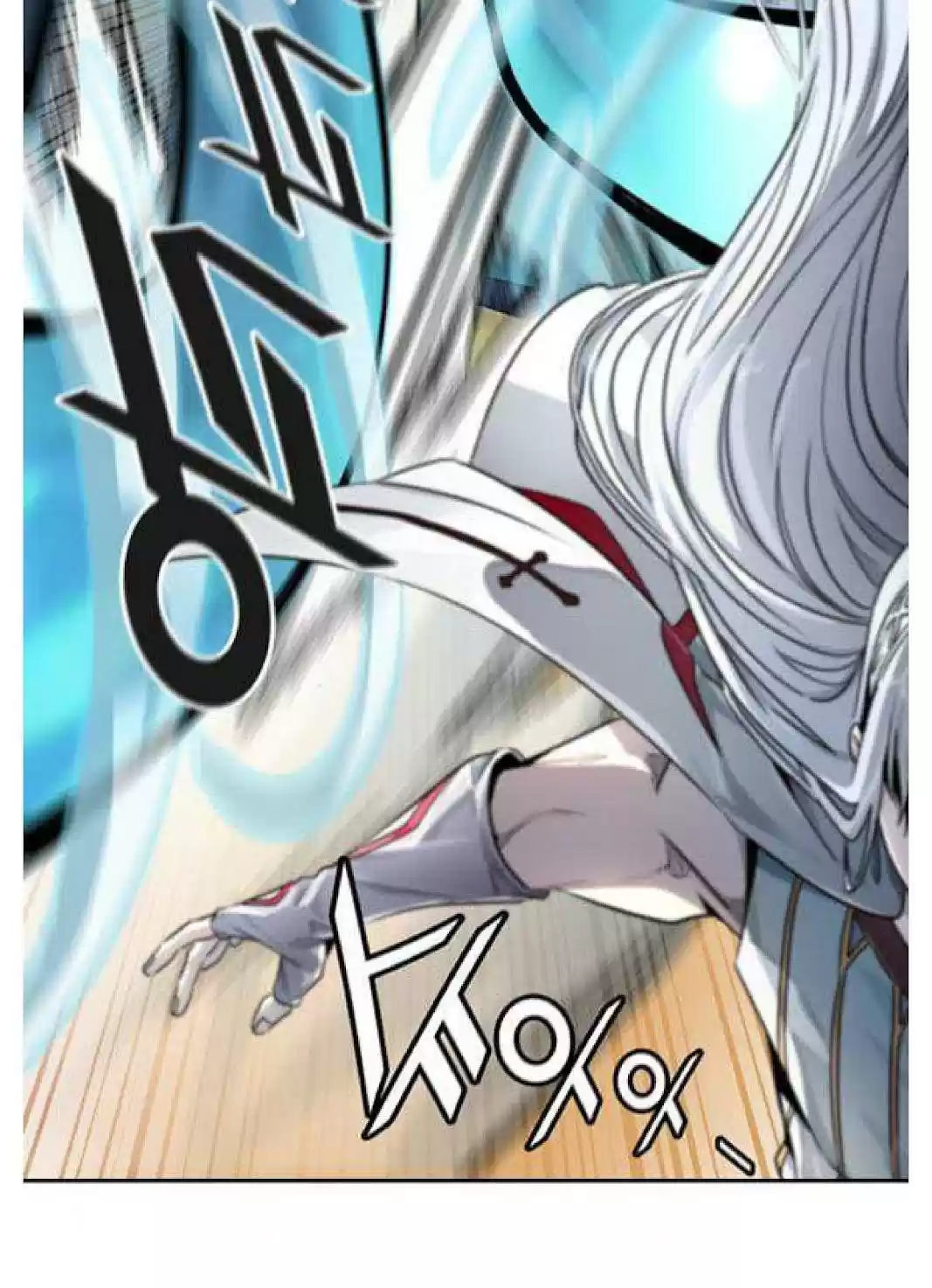 Tower Of God Chapter 508