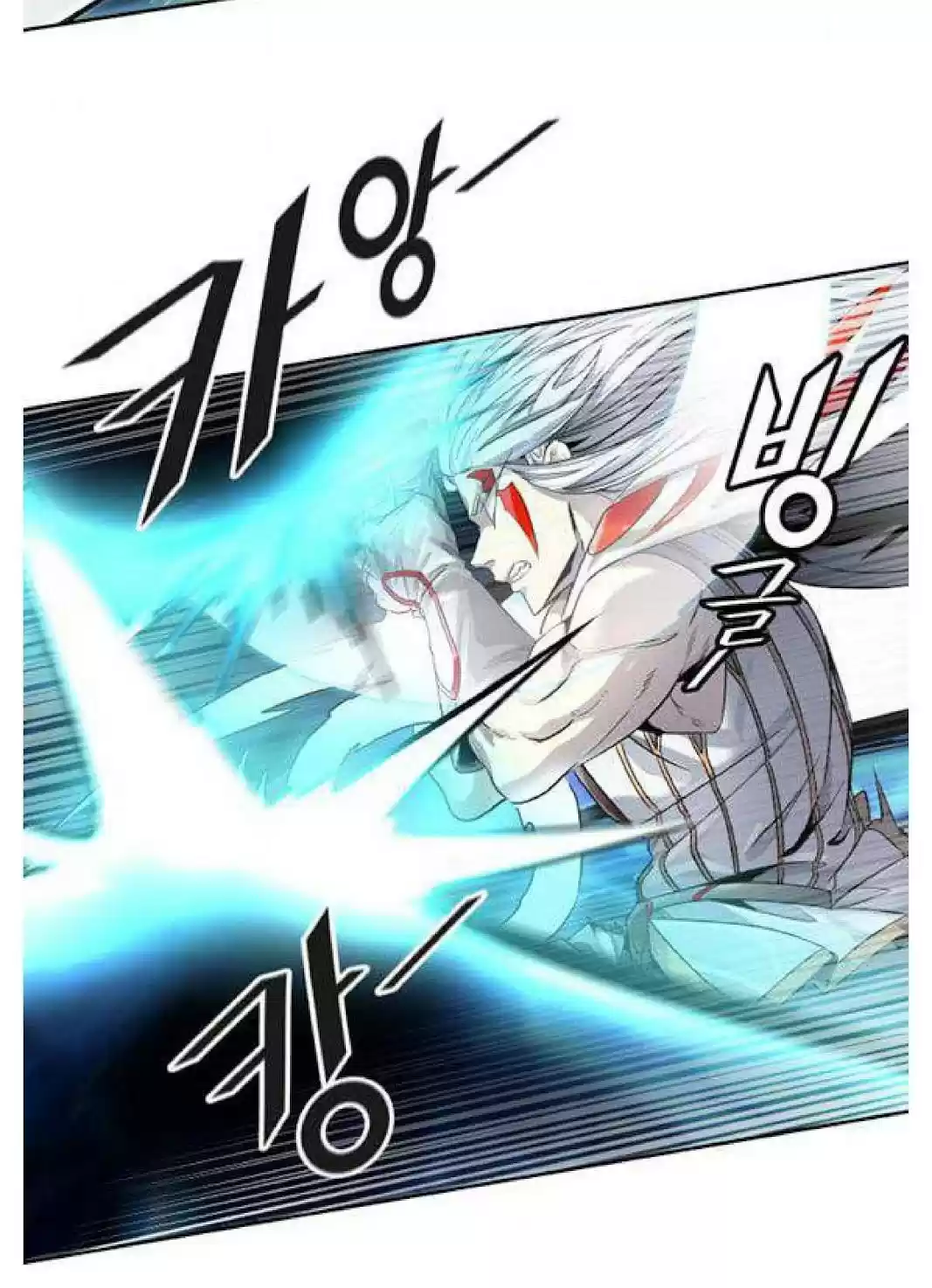 Tower Of God Chapter 508