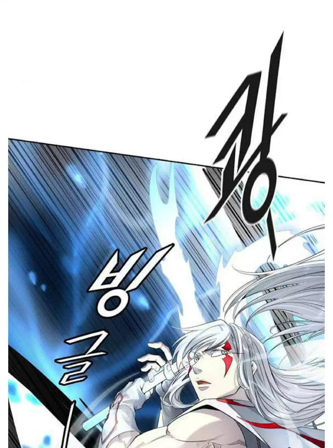 Tower Of God Chapter 508