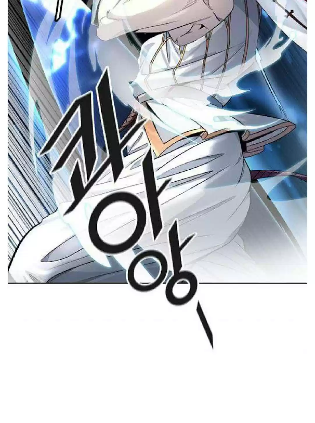 Tower Of God Chapter 508