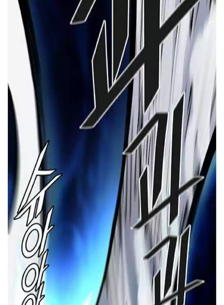 Tower Of God Chapter 508