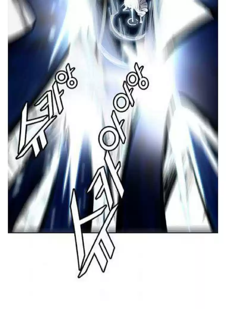 Tower Of God Chapter 508