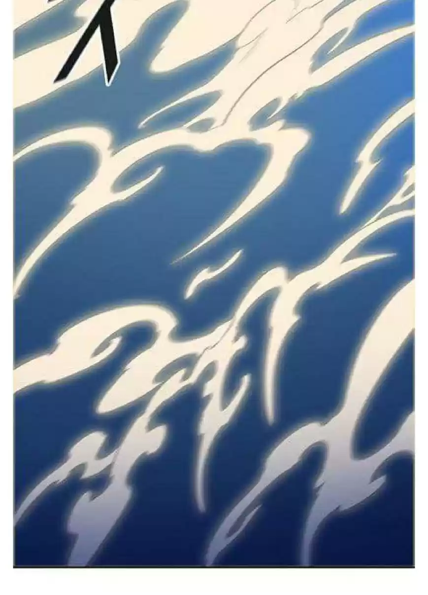 Tower Of God Chapter 508