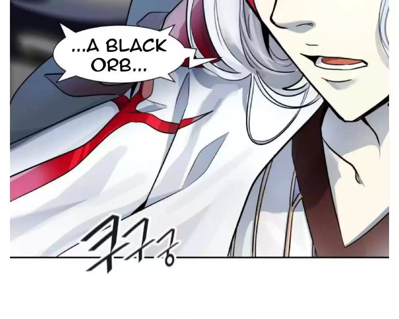 Tower Of God Chapter 508