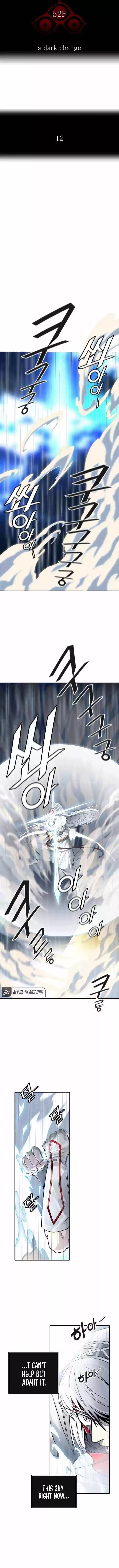 Tower Of God Chapter 509