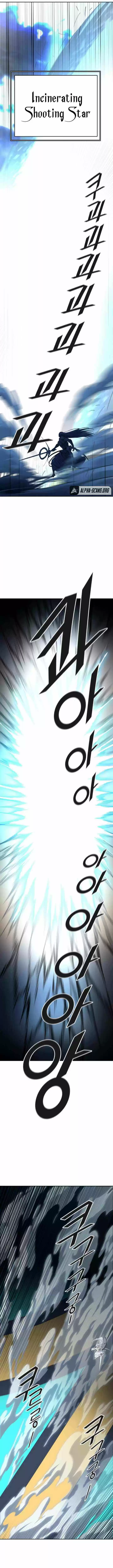 Tower Of God Chapter 509