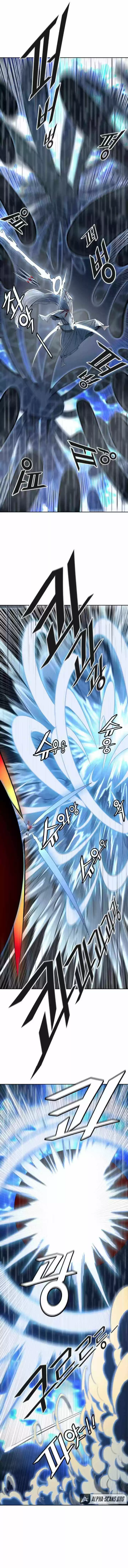 Tower Of God Chapter 509